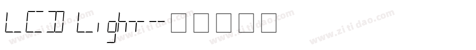LCD Light字体转换